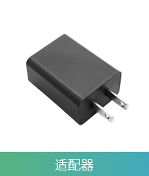 GS520商务版公网对讲机