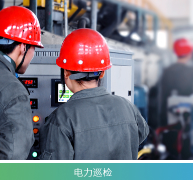 GS500TC公网对讲机耳机TYPE-C有线