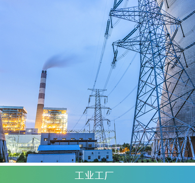 GS500TC公网对讲机耳机TYPE-C有线