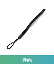 GC618商务版专业公网对讲机