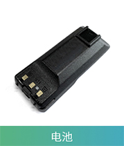 GC618商务版专业公网对讲机