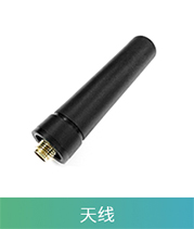 GC618商务版专业公网对讲机