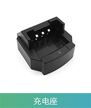 GC618 PLUS升级版双模对讲机(公网+模拟)