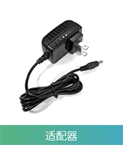 GC618 PLUS升级版双模对讲机(公网+模拟)