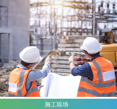 GC618 PLUS升级版双模对讲机(公网+模拟)