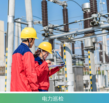 GC618 PLUS升级版双模对讲机(公网+模拟)