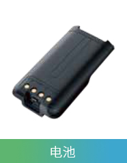 GD500S专业数字对讲机(中转+可调10W+倒地报警)