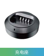 GD500S专业数字对讲机(中转+可调10W+倒地报警)