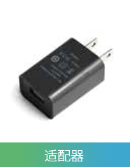 GD500S专业数字对讲机(中转+可调10W+倒地报警)