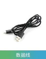 GD500S专业数字对讲机(中转+可调10W+倒地报警)