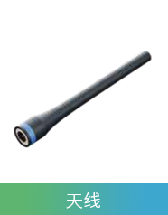 GD500S专业数字对讲机(中转+可调10W+倒地报警)