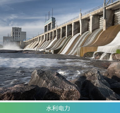 GD500S专业数字对讲机(中转+可调10W+倒地报警)