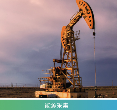 GD500S专业数字对讲机(中转+可调10W+倒地报警)