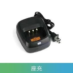 GC069调功版模拟对讲机(对频+可调10W)