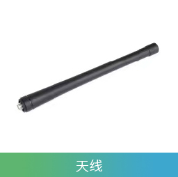 GC069调功版模拟对讲机(对频+可调10W)