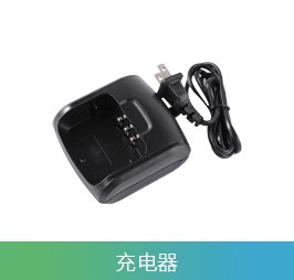 GC067基础版模拟对讲机(一键对频)