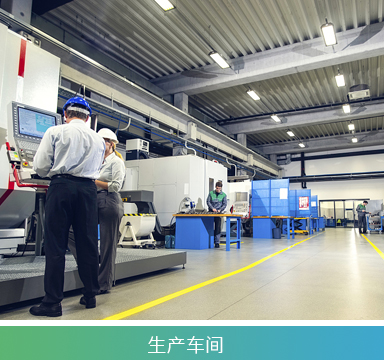 GC067基础版模拟对讲机(一键对频)