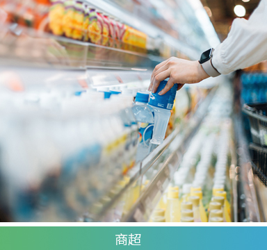 GC067基础版模拟对讲机(一键对频)