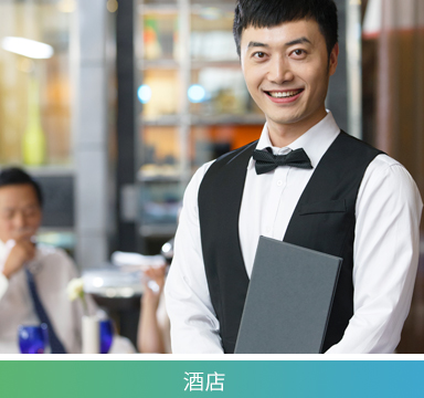 GC067基础版模拟对讲机(一键对频)