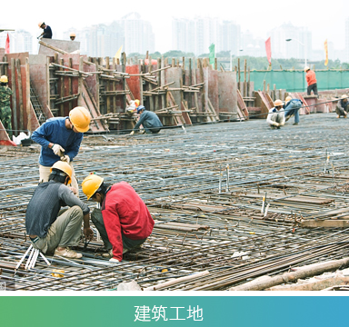 GC067基础版模拟对讲机(一键对频)