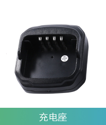 GC619专业版多模对讲机(公网+模拟+数字)