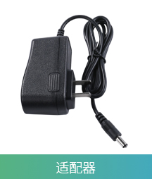 GC619专业版多模对讲机(公网+模拟+数字)