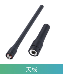 GC619专业版多模对讲机(公网+模拟+数字)