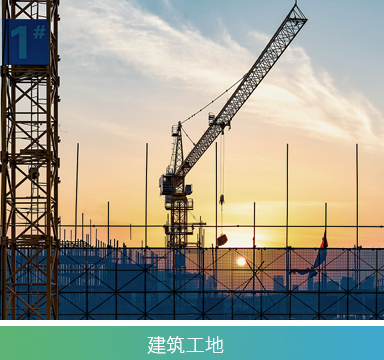 GC619专业版多模对讲机(公网+模拟+数字)