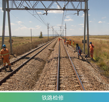 GC619专业版多模对讲机(公网+模拟+数字)