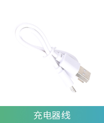 GC-R89BT无线蓝牙耳机(含发射器,指环)